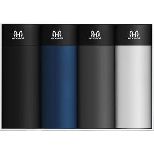 恒源祥男士内裤男纯棉抗菌平角裤青年男生四角短裤头透气大码裤衩