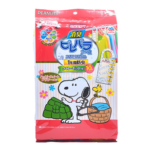 日本安速樟脑丸衣物衣服衣柜防霉防虫防潮除湿除味驱虫片蟑螂防蛀