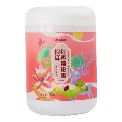 银耳红枣藕粉即食代餐冲泡