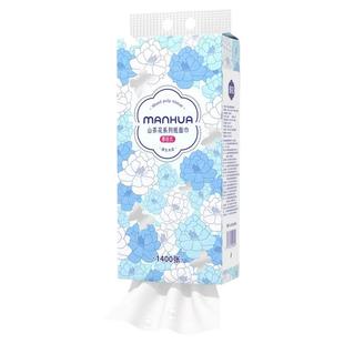 漫花山茶花悬挂式大包抽纸卫生纸实惠装家用厕纸餐巾纸官方旗舰店
