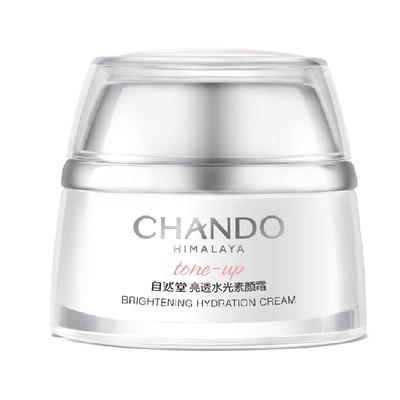 自然堂亮透水光素颜50g素颜霜