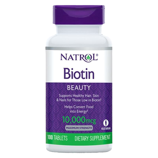 Natrol biotin生物素防脱发B族复合维生素b7养发头发指甲营养胶囊
