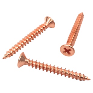 玫瑰金自攻螺丝金色十字沉头自攻螺丝钉平头木螺丝M2M3M4M5