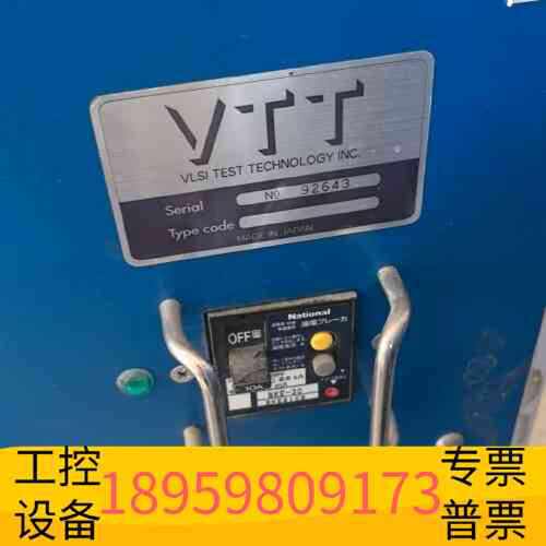 议价精密设备这是来自**VTT（VLSI TEST TECHNOLO