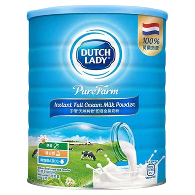 港版高钙全脂奶粉DutchLady成人