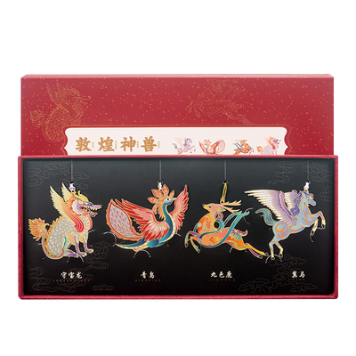 国潮金属书签敦煌文创研究院纪念