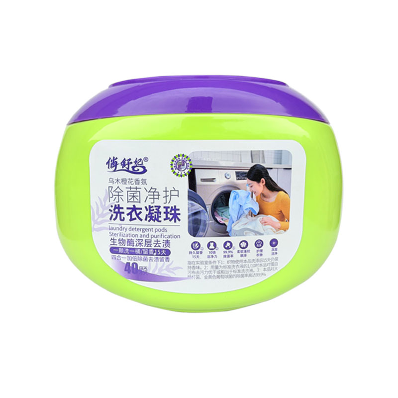俏舒妃洗衣凝珠四合一除菌去污