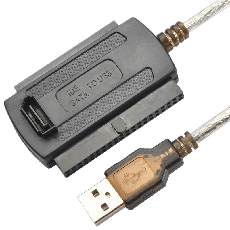 老式硬盘IDE转USB转换线