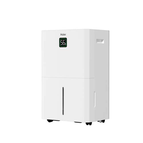 海尔除湿机地下室内家用抽吸湿水泵上压轻音器干衣干燥神器55L