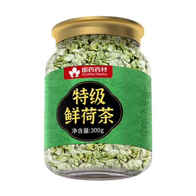 与辉同行&山姆断货王|轻身不油腻