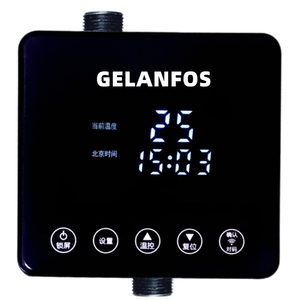 家用智能零冷水回水器热水循环系统静音热水器循环变频直流回水泵