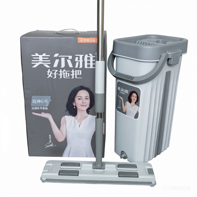 美尔雅厂家直发刮刮乐免手洗拖把
