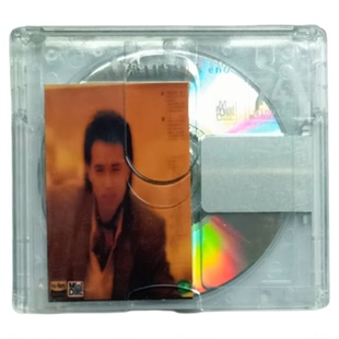 童安格MD碟片音乐盘经典老歌精选