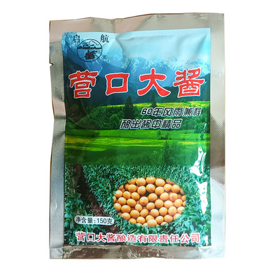 营口大酱启航东北大酱咸口10袋装