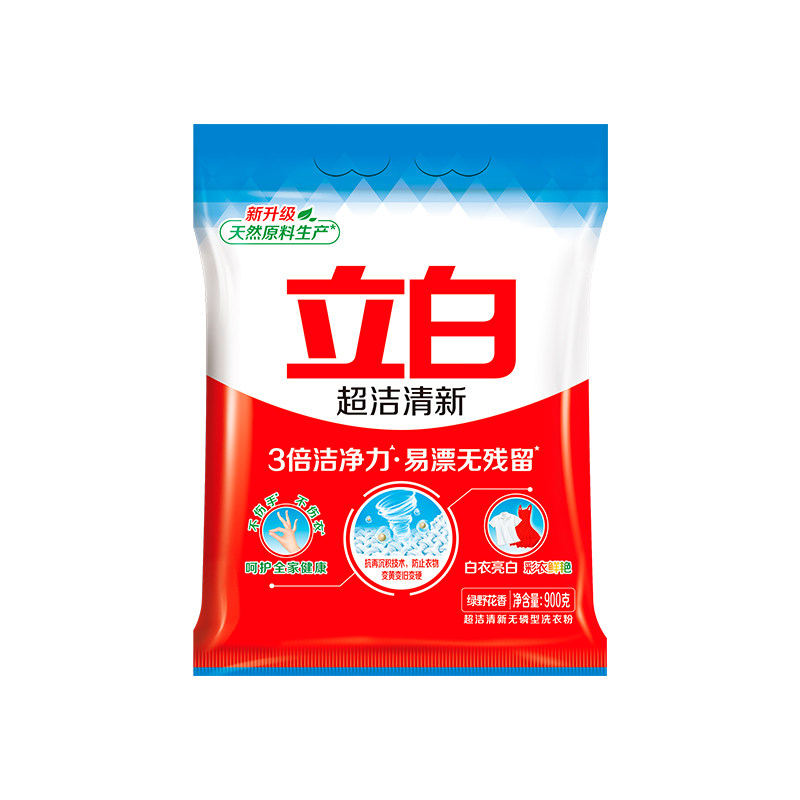 立白超洁清新洗衣粉低泡易漂