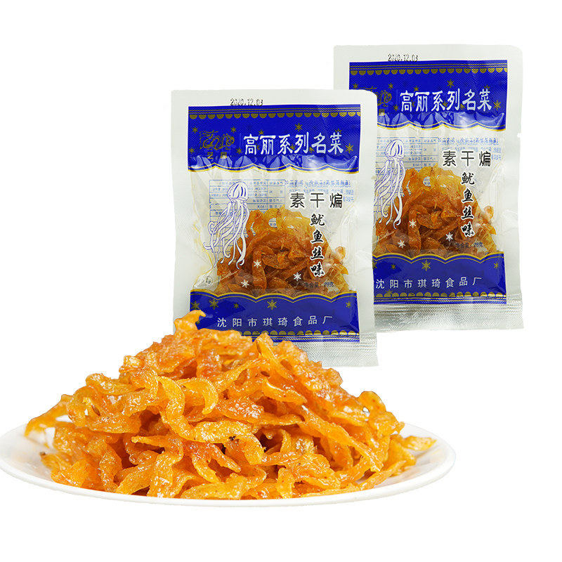 东北大辣条辣片烤干煸麻辣丝80儿时回忆食品调味面筋零食休闲包邮