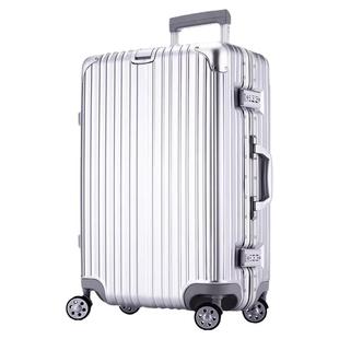 铝框ins拉杆箱20登机皮箱24万向轮男女26密码旅行29寸托运行李箱