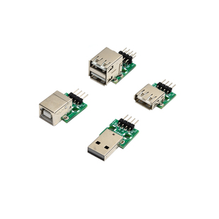USB转2.0兼容3.0母座公母头MICRO转接板typec模块电路小板