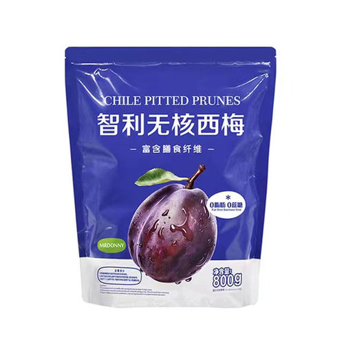 米姐Sam会员超市零食代购MM智利无核西梅干蜜饯果干健康下午茶