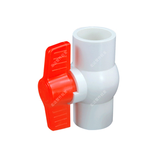 PVC球阀20 25 32 40 50 63 75螺纹内丝水管90开关110胶粘塑料阀门