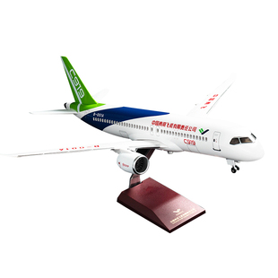 飞机模型C919中国商飞C929航模仿真合金客机办公礼品摆件带轮礼盒