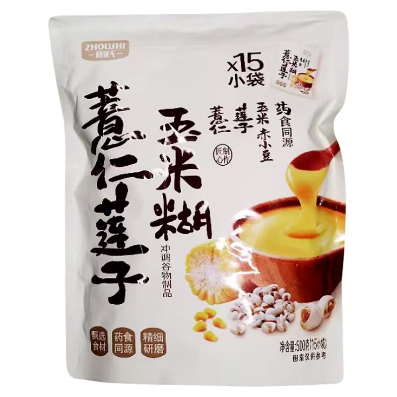 周氏薏仁莲子玉米糊药食同源