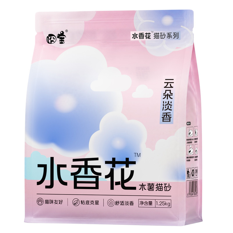 //img.alicdn.com/bao/uploaded/O1CN01pSP75XRCJKB1chua_!!6000000003298-0-yinhe.jpg