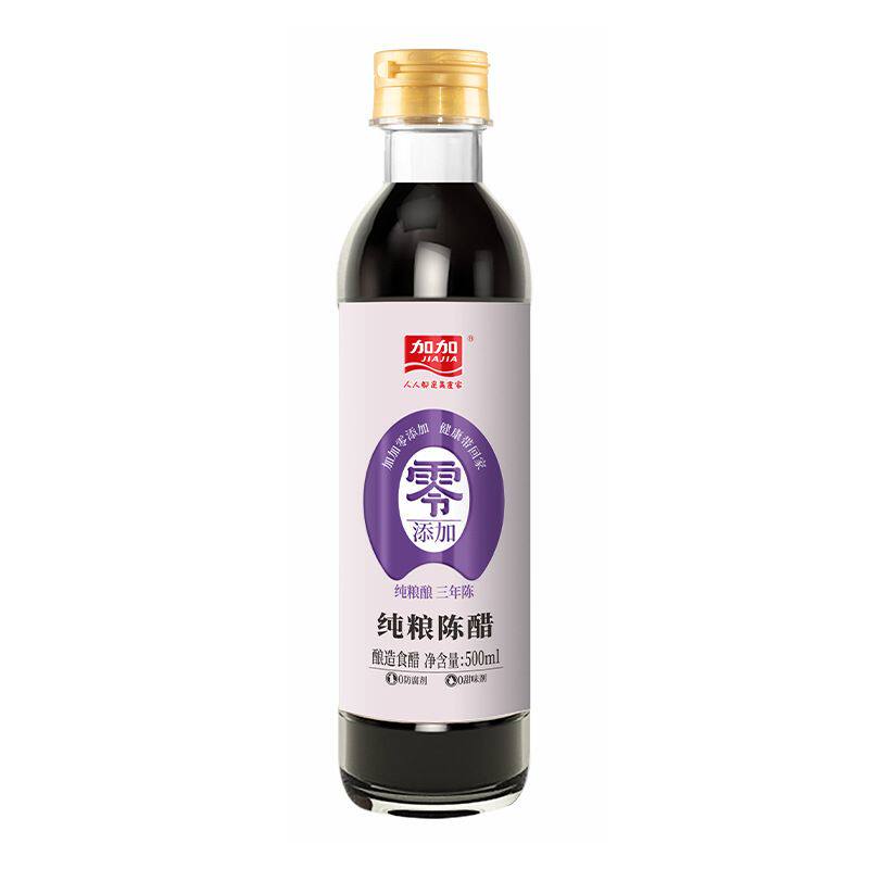 三年陈酿加加零添加纯粮陈醋