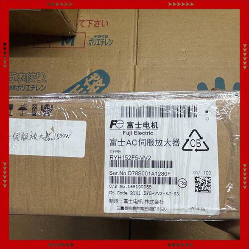 【问价】富士的RYH152F5-VV2