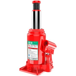 小轿车用油压液压千斤顶16t20t32t50t货车100T200T手摇杆换胎专用