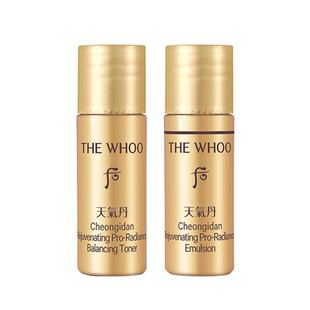 【会员好价】Whoo后天气丹5A光耀焕活紧透水乳10ml非卖品美白抗皱