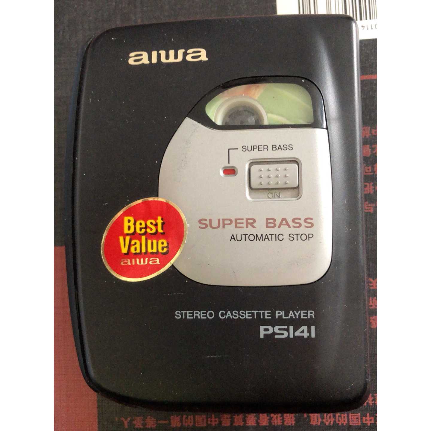 爱华aiwa PS141磁带随身听,立体声卡带机,支持SUP