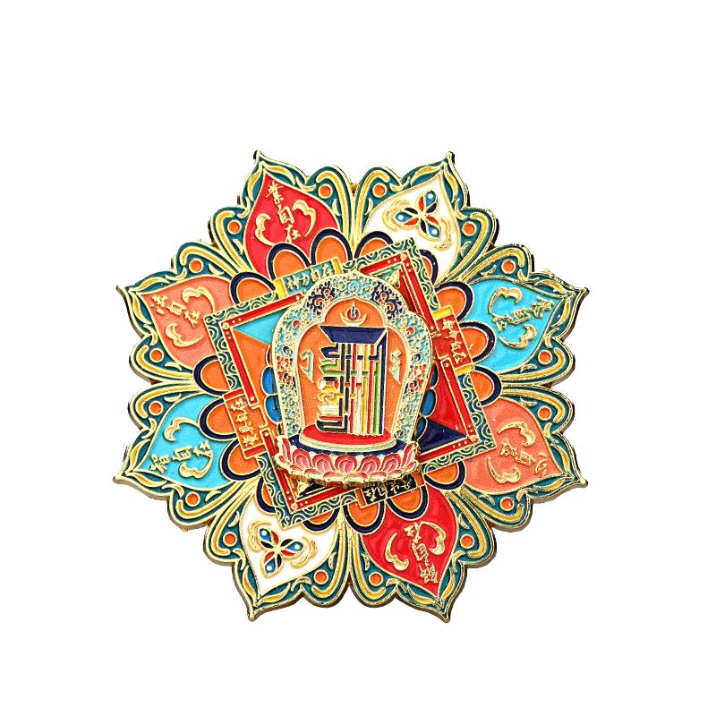 慈元阁八宝福轮冰箱贴磁吸家居文创礼品装饰节日礼物伴手礼金属