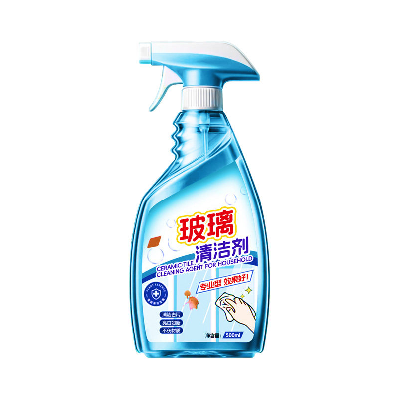 玻璃清洁剂家用镜子浴室强力去污除垢神器保洁擦洗窗户专用玻璃水
