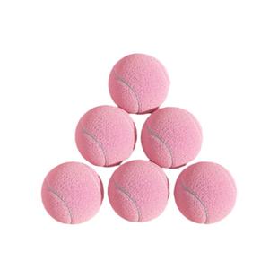 网球高弹耐打带线粉色网球女生多巴胺初学者训练比赛用球儿童网球