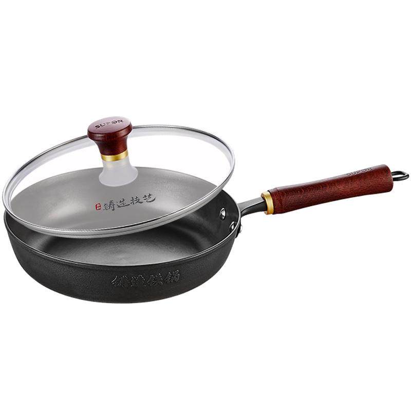 苏泊尔铸铁无涂层煎锅平底锅纯铸铁家用聚油煎牛排官方旗舰店正品