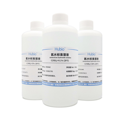 无氨水标准纯水水质检测溶液