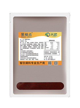 网红麻辣卤甲鱼秘制商用技术教程