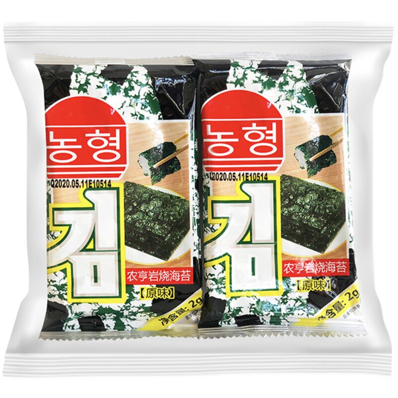 儿童脆片紫菜包饭烧烤味即食海苔