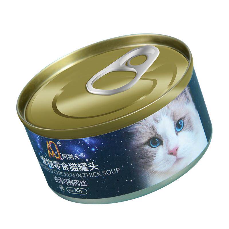 增肥营养24罐整箱猫罐头