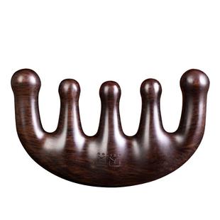 天然黑檀木按摩梳子头部经络头皮实用五齿男女通用刻字定制礼盒装