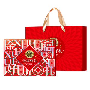 徐福记糖果礼盒零食大礼包高档糖果混合装年货礼品走亲戚送礼团购