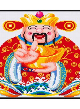 财神爷满钻钻石画客厅