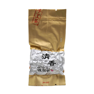 协辉XH-037 XH-732清香铁观音茶叶 海悟 手工茶 The Oolong Tea
