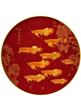 九鱼图玄关装饰画圆形寓意好聚财