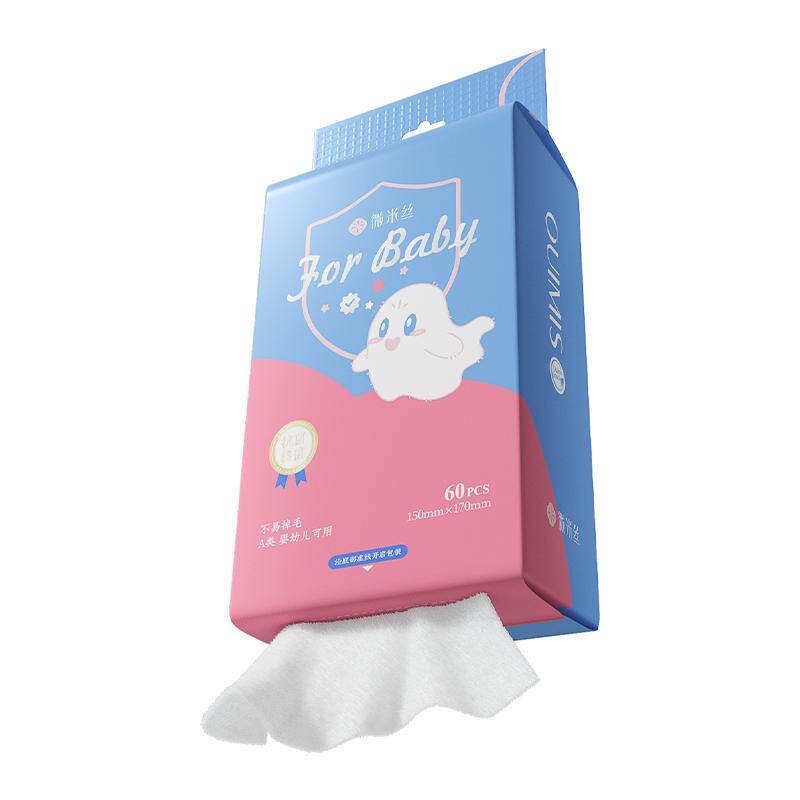 OUIMIS微米丝宝宝洗脸巾1包*60条