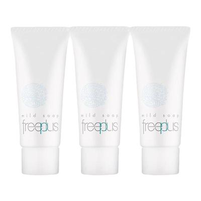 温和型！芙丽芳丝净润洗面奶霜大牌正品氨基酸男女士洁面乳膏小样