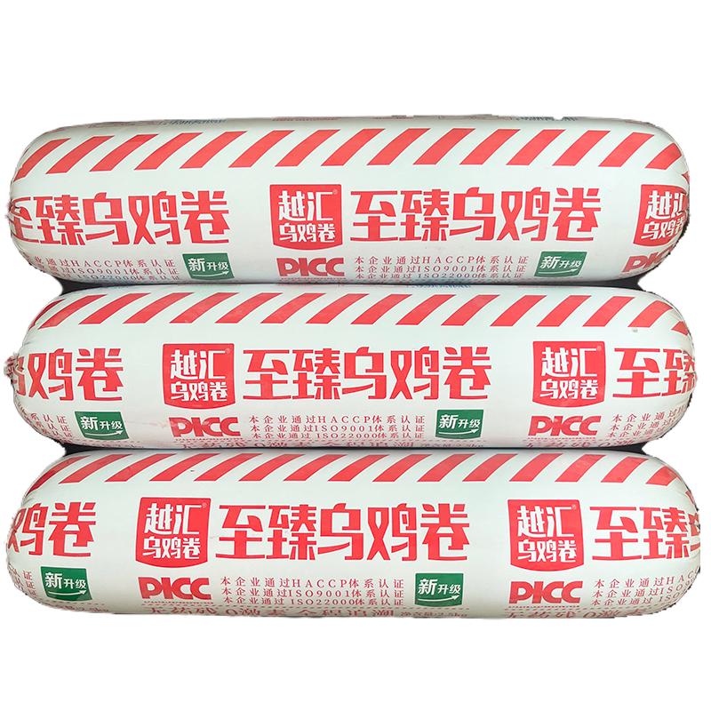 越汇至臻乌鸡卷乌骨鸡卷