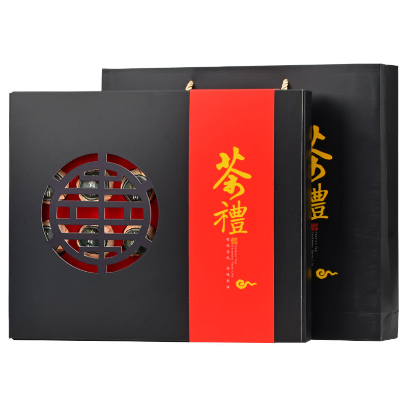 新会小青柑普洱熟茶礼盒250g