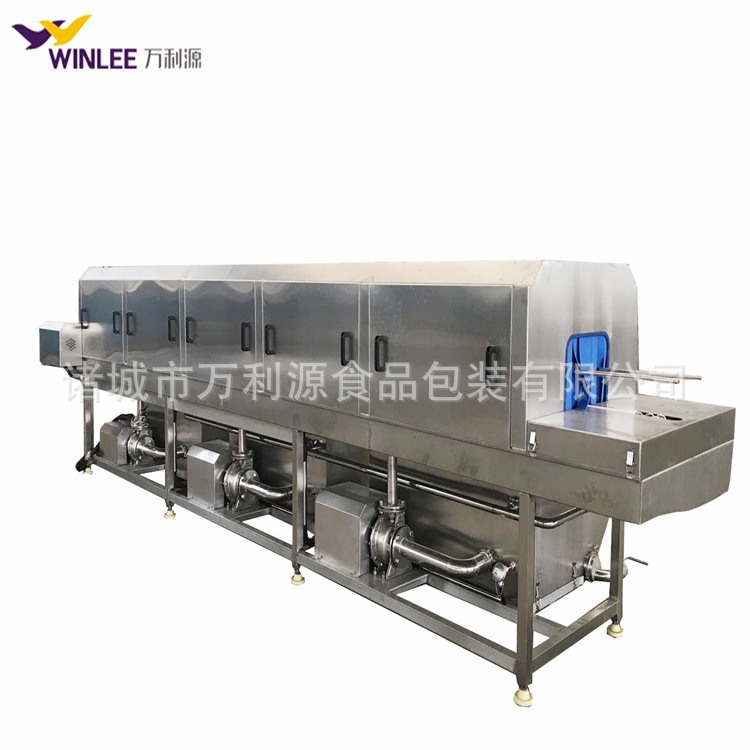 省人工不锈钢周转筐塑料筐清洗机 周转箱洗箱机 巧克力模具清洗机